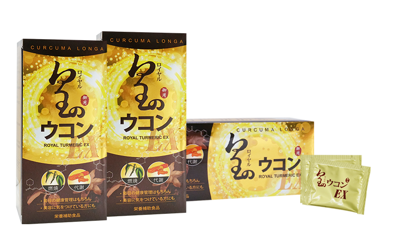 皇之薑黃EX