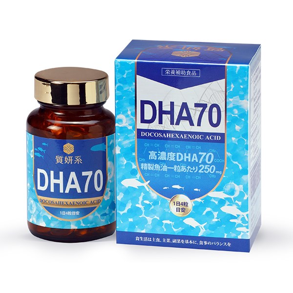 DHA70