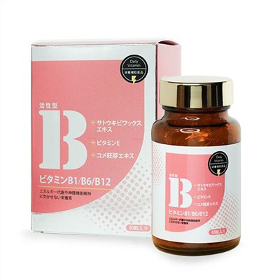 伊俐B